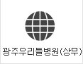 츮麴