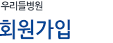 츮麴/ȸ