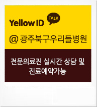 īī>Yellowid@ֿ츮麴/Ƿǽð   Όడ