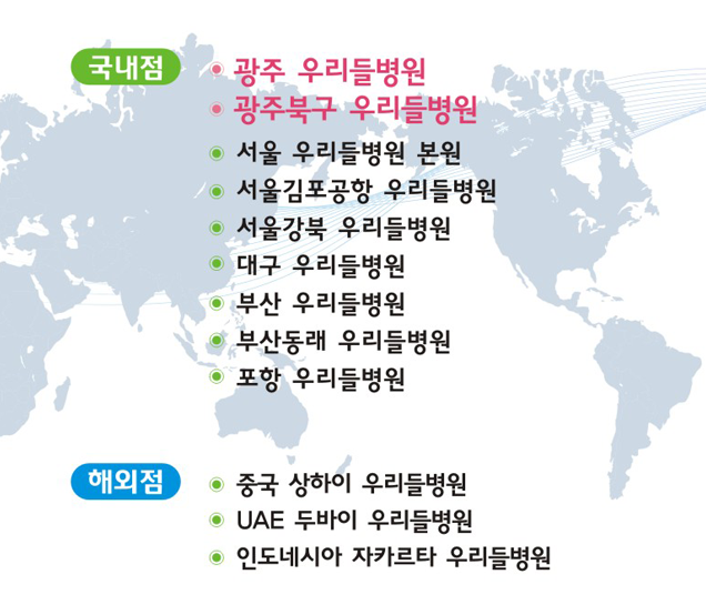 <> - 츮麴,ֺϱ 츮麴, 츮麴 , 츮麴,ﰭ 츮 ,뱸 츮麴,λ 츮麴,λ굿 츮麴, 츮麴
												/ؿ - ߱  츮麴,UAE ι 츮麴,ε̽þ īŸ 츮麴