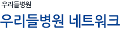 츮麴/츮麴 Ʈũ