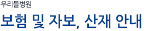 츮麴/  ں, ȳ