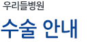 츮麴/ȳ