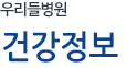 츮麴/ǰ