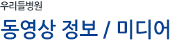 츮麴/ / ̵