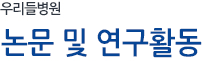 츮麴/  Ȱ