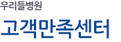 츮麴/