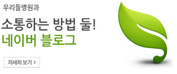 츮麴 ϴ ! ̹ α/ ڼ 