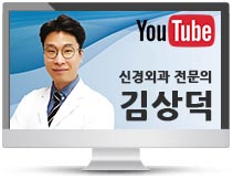 [ MBC ǰ] 츮麴_  [3]